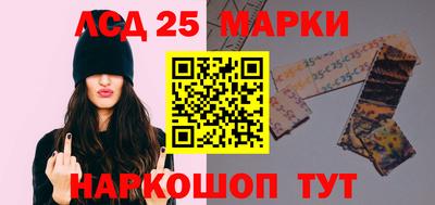 мяу мяу кристалл Апшеронск