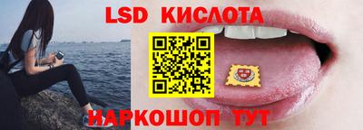 трава Аргун