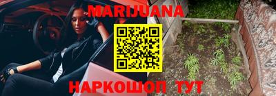 эйфоретик Балашиха