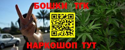 прущие крисы Апрелевка