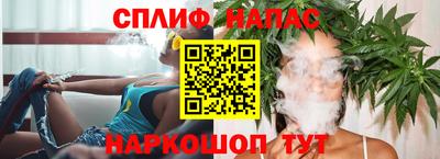 трава Аргун