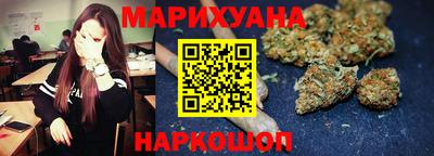 трава Аргун