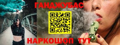 прущие крисы Апрелевка