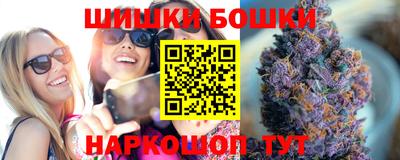 прущие крисы Апрелевка