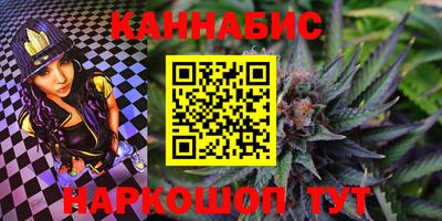 трава Аргун