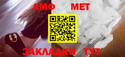 прущие крисы Апрелевка