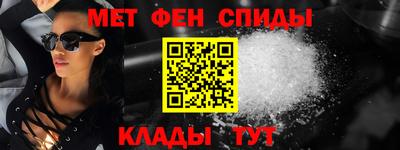 прущие крисы Апрелевка