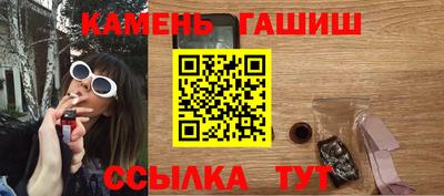 прущие крисы Апрелевка