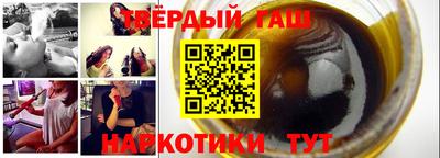 прущие крисы Апрелевка
